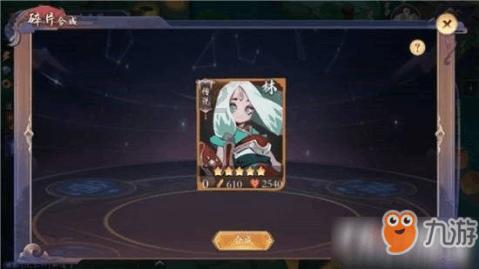 逃出郊外大别墅