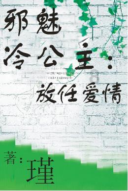 魂斗罗：归来