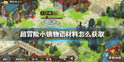 让你当班主任,你愿意么?-专业有问必答平台