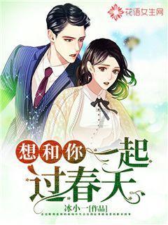 大豪宅逃脱7