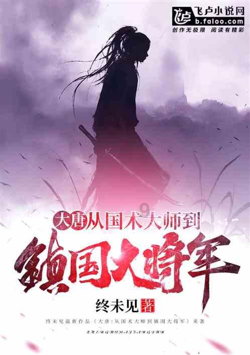 访正大集团邢继宪:小鸡蛋走向大产业需要“闯三关”