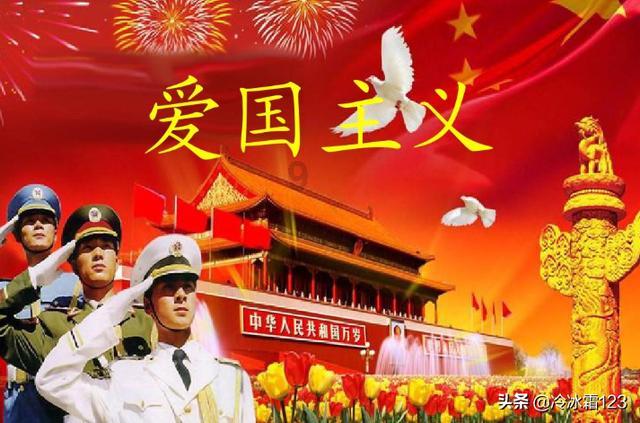 作业机器人救援