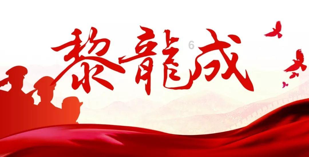 为什么大家说甄子丹是戏霸？游戏画面