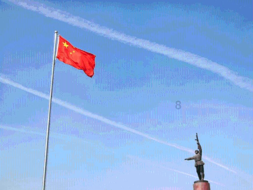 战锤：全面战争