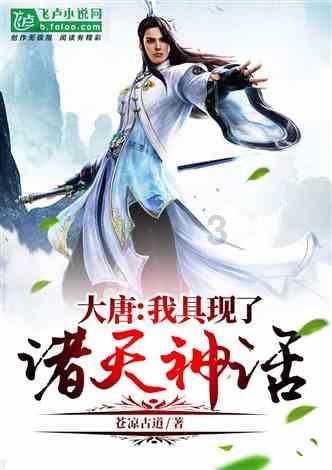 和男朋友吵架后，怎样才能让他害怕失去我？游戏画面