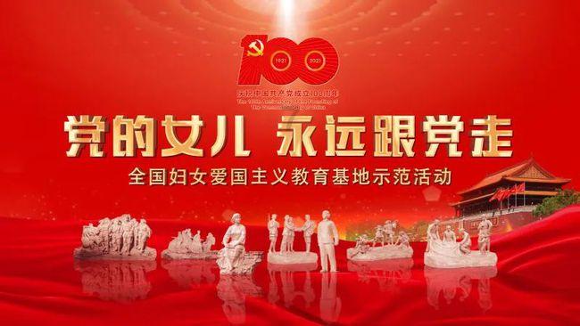 兽人必须死