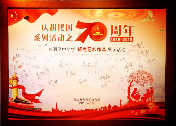 4399斗罗大陆