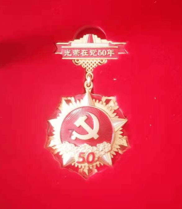魔灵军团