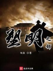 为什么大家说甄子丹是戏霸？游戏画面